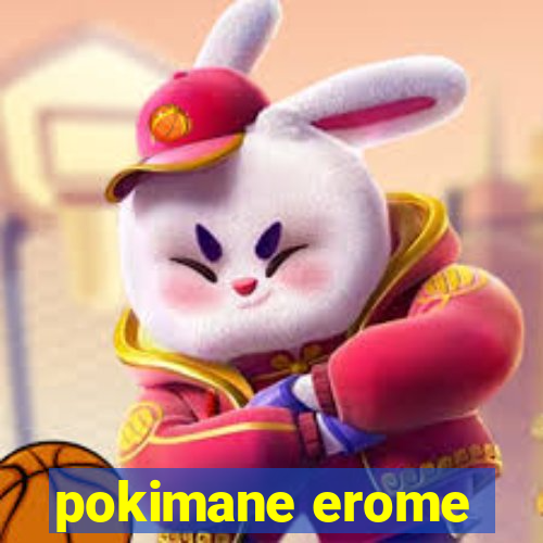 pokimane erome